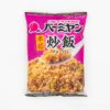 コストコ新商品！バーミヤン本格炒飯が夏休みにぴったりで最高におすすめ