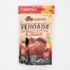 コストコでバルバッコアのフェイジョアーダが食べられる!クーポン券付きでお買い得