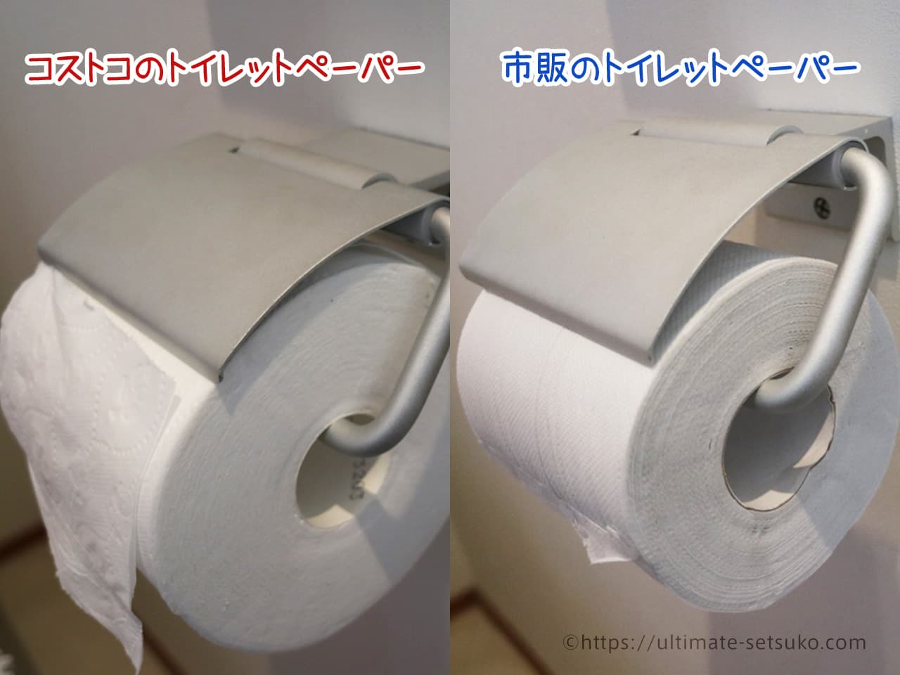 送料無料 総額安!! コストコ トイレットペーパー カークランド 2枚重ね 43m 60ロール