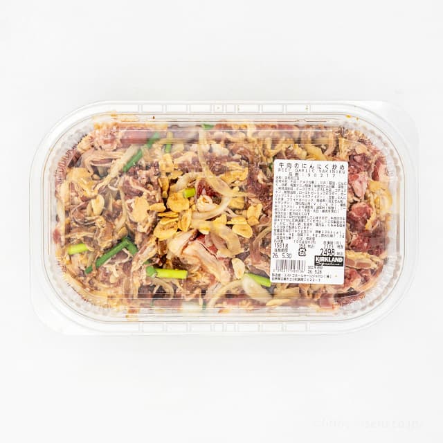 【コストコ新商品】牛肉のにんにく炒めレビュー！リピ確定…ご飯が止まらない一品でした