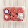 コストコの100%ビーフパティは赤身88%で肉感たっぷり&良コスパでおすすめ！焼き方と保存方法解説