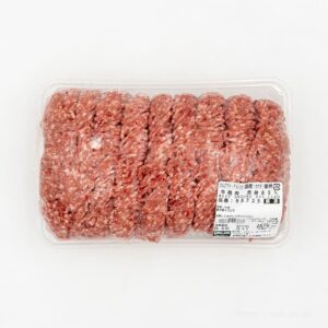 コストコの100%ビーフパティは赤身85%で肉感たっぷり&良コスパでおすすめ！焼き方と保存方法解説