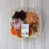 コストコでビーツ&チキンサラダが新登場!7種の高栄養素材が入って楽しい食感のサラダ