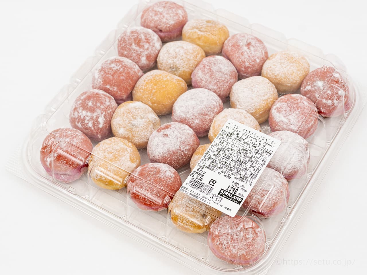 コストコ新商品！ふわふわ生地のココア&ミックスベリーのベニエ