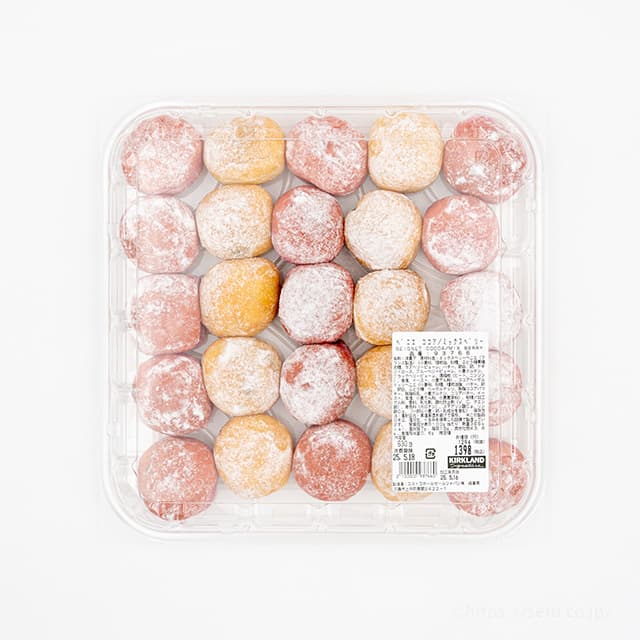 コストコ新商品！ふわふわ生地のココア&ミックスベリーのベニエ