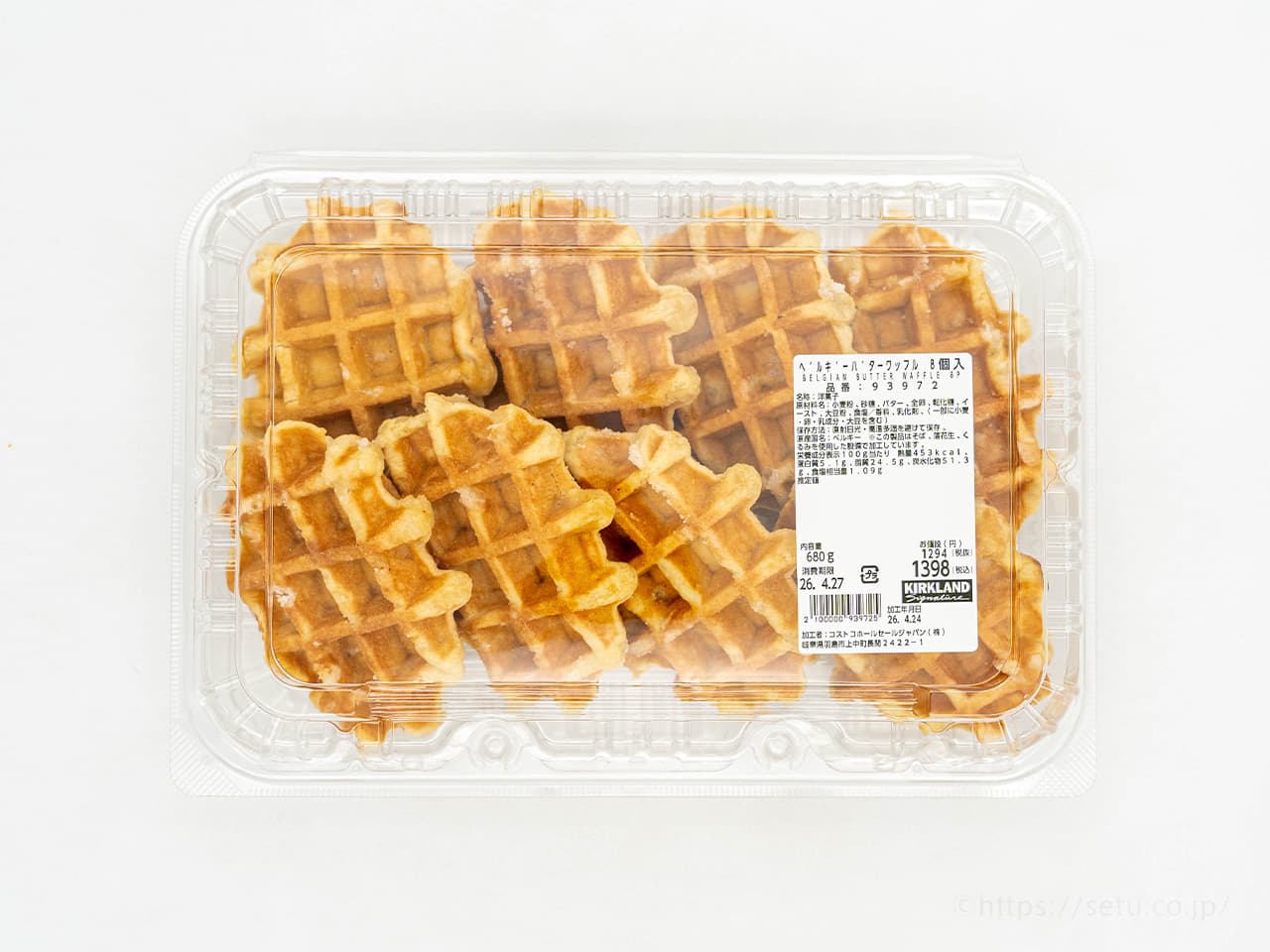 【コストコ新商品】ベルギーバターワッフルが本格派すぎた！パールシュガーのザクっと食感がクセになる