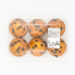 コストコ ベルギーチョコチャンクマフィン