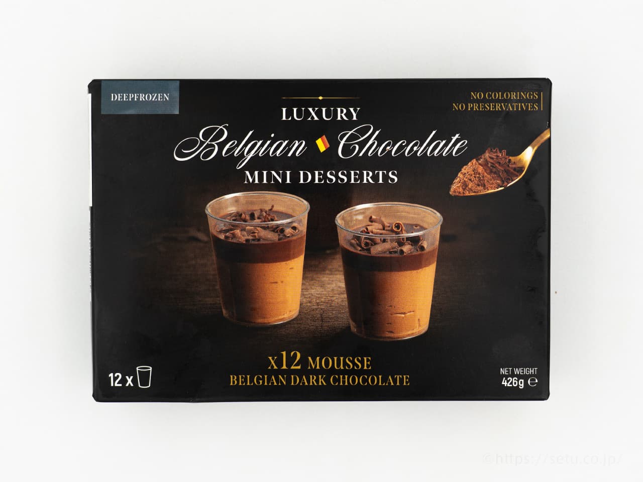高級な味！コストコ新スイーツのベルギーチョコレートムースはミニカップに入った冷凍品で便利