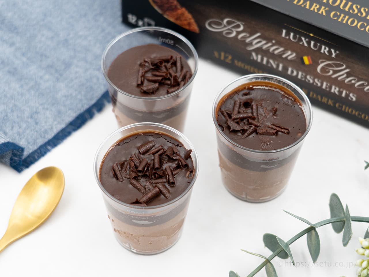 高級な味！コストコ新スイーツのベルギーチョコレートムースはミニ