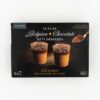 高級な味！コストコ新スイーツのベルギーチョコレートムースはミニカップに入った冷凍品で便利