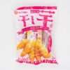 コストコで飛ぶように売れてる干し芋をゲット!人気も納得の美味しさ