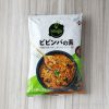 コストコのbibigoビビンバの素!ごはんに混ぜるだけで激ウマ韓国料理が楽しめるセット