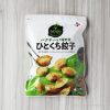 コストコbibigoの餃子にパクチー味が新登場！野菜の旨味たっぷりでお酒との相性もばつぐん