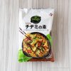 コストコ限定販売品!bibgoチヂミの素は具材を混ぜるだけでモチモチ食感の激ウマチヂミの完成