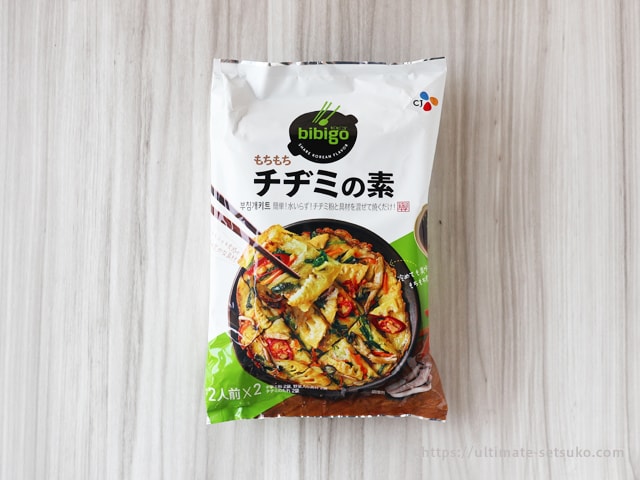 コストコ限定販売品！bibgoチヂミの素は具材を混ぜるだけでモチモチ食感の激ウマチヂミの完成