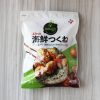 コストコbibigoぷりっと海鮮つくね!魚肉の旨みがたっぷりでお惣菜として超優秀