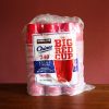 コストコのレッドカップスはBBQやアウトドアにおすすめのコップ!大きくて丈夫でシンプルだから超便利