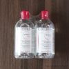 コストコの保湿クレンジング水ビオデルマが万能で超おすすめ!リピート必須の優れもの