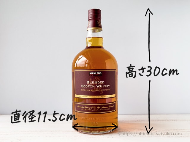 コストコで買えるカークランドのウイスキーは宅飲みにおすすめなビッグ