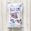 コストコのブルーコーントルティーヤチップスが素朴な味わいで美味しい!カロリーは高めなので食べすぎ注意