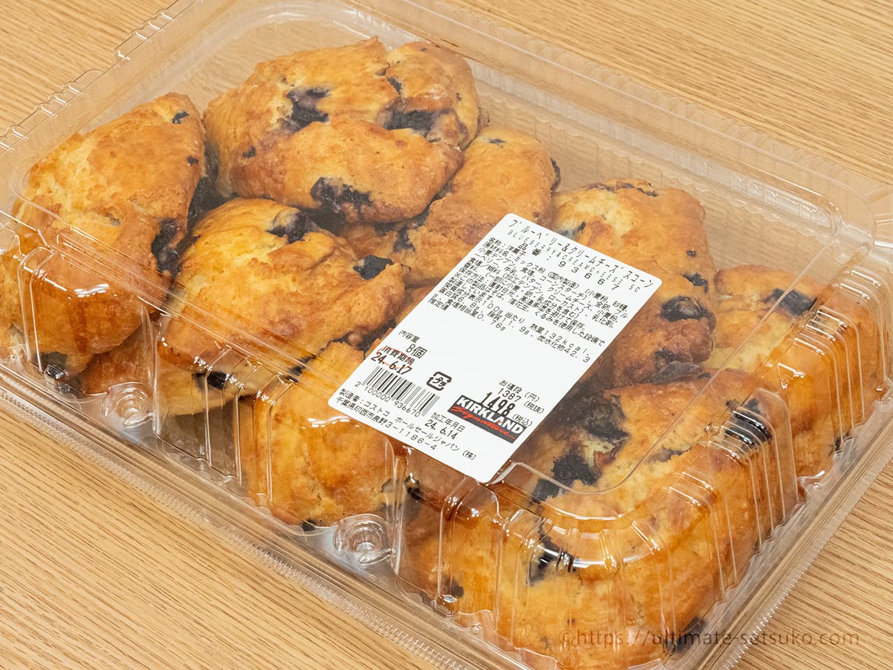 【コストコ新商品】ブルーベリーとクリームチーズの王道スコーンが登場！カロリー誤植？