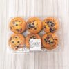 コストコのブルーベリーマフィンは定番フレーバー!味に迷ったらとりえずこれで間違いなし