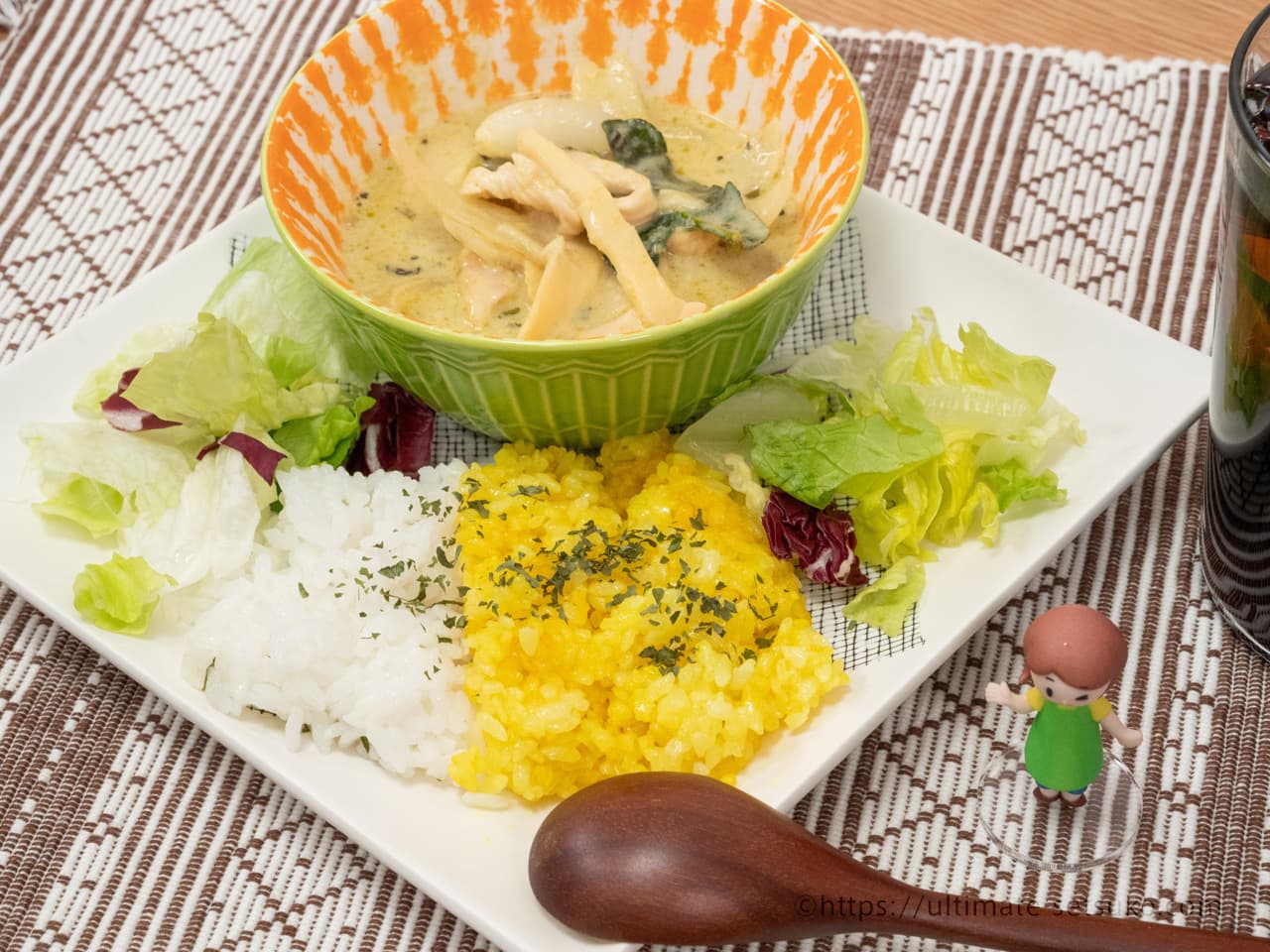 グリーンカレー