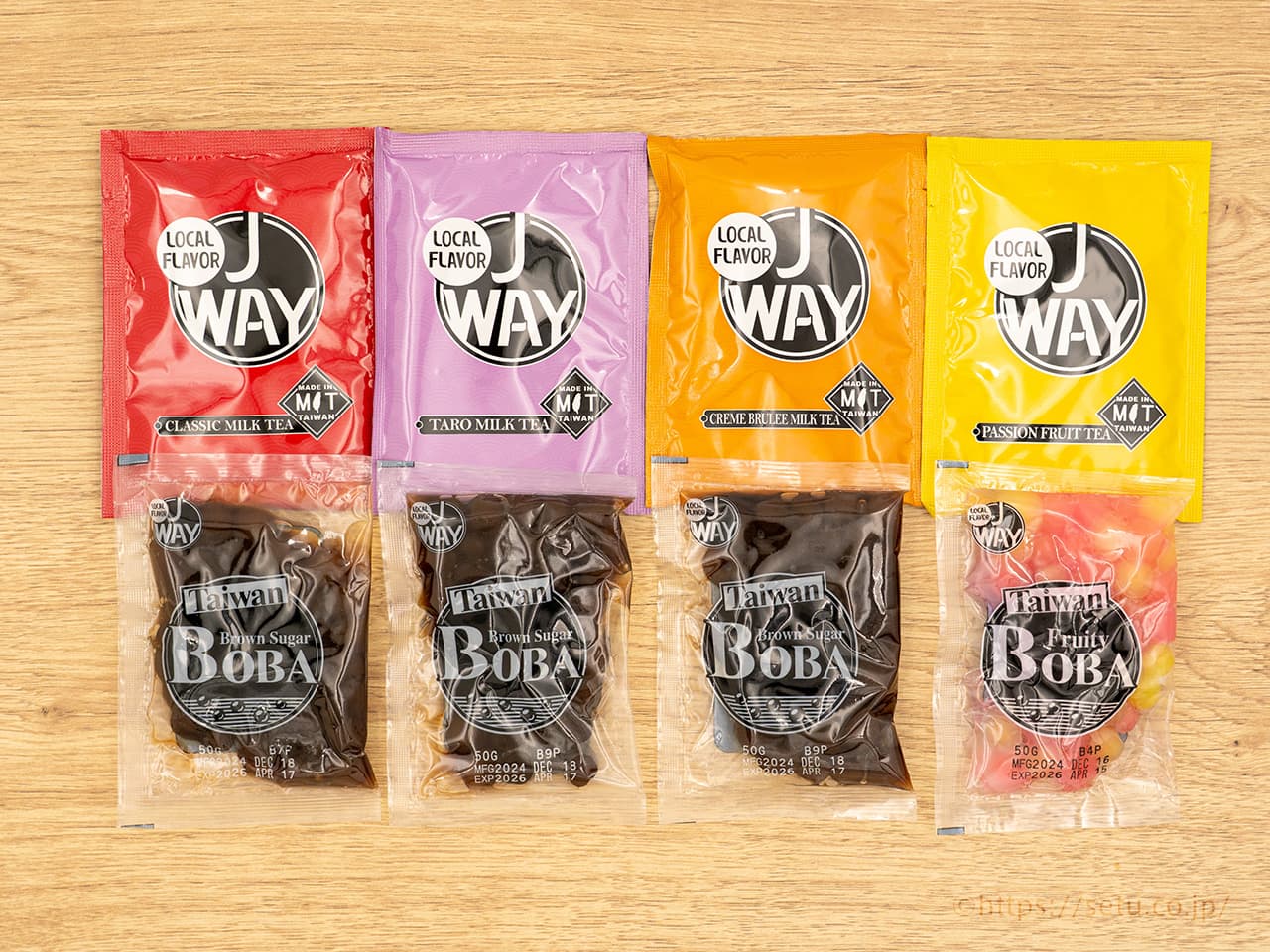 コストコ新商品は本格台湾タピオカミルクティーが自宅で簡単にできる