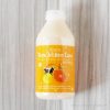 限定品!コストコの牧家(bocca)冬みかんラッシーは素朴な風味だけど爽やかで美味しい!