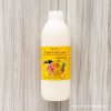 牧家(bocca)ミックスフルーツラッシーは季節限定品で5種の果物を使った濃厚な味