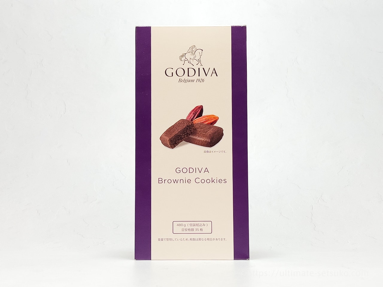 コストコ GODIVA ブラウニークッキー