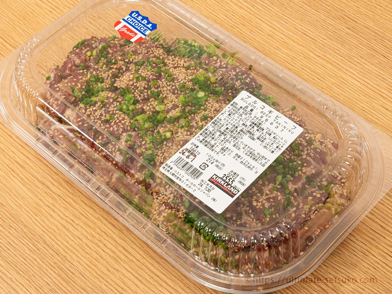 コストコ プルコギ 焼き 方