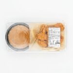 コストコ新作デリカは本格派のバターチキンカレー!おいしいナンも付いてて満足度高め