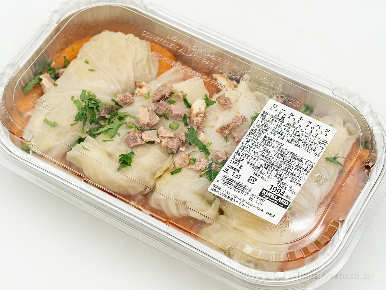 コストコ新作デリは特大サイズの”ロールキャベツ”!トマトベースのソースで味濃いめです