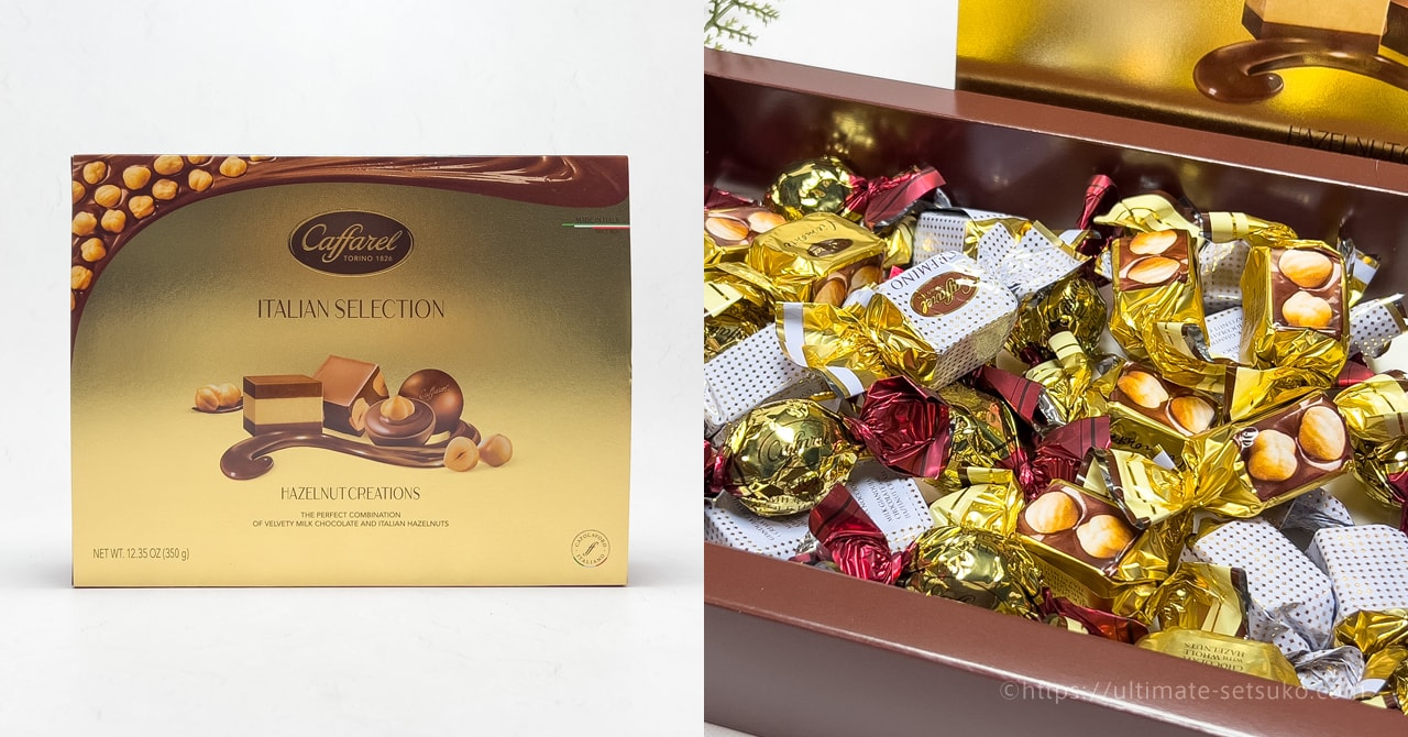 costco-caffarel-italian-