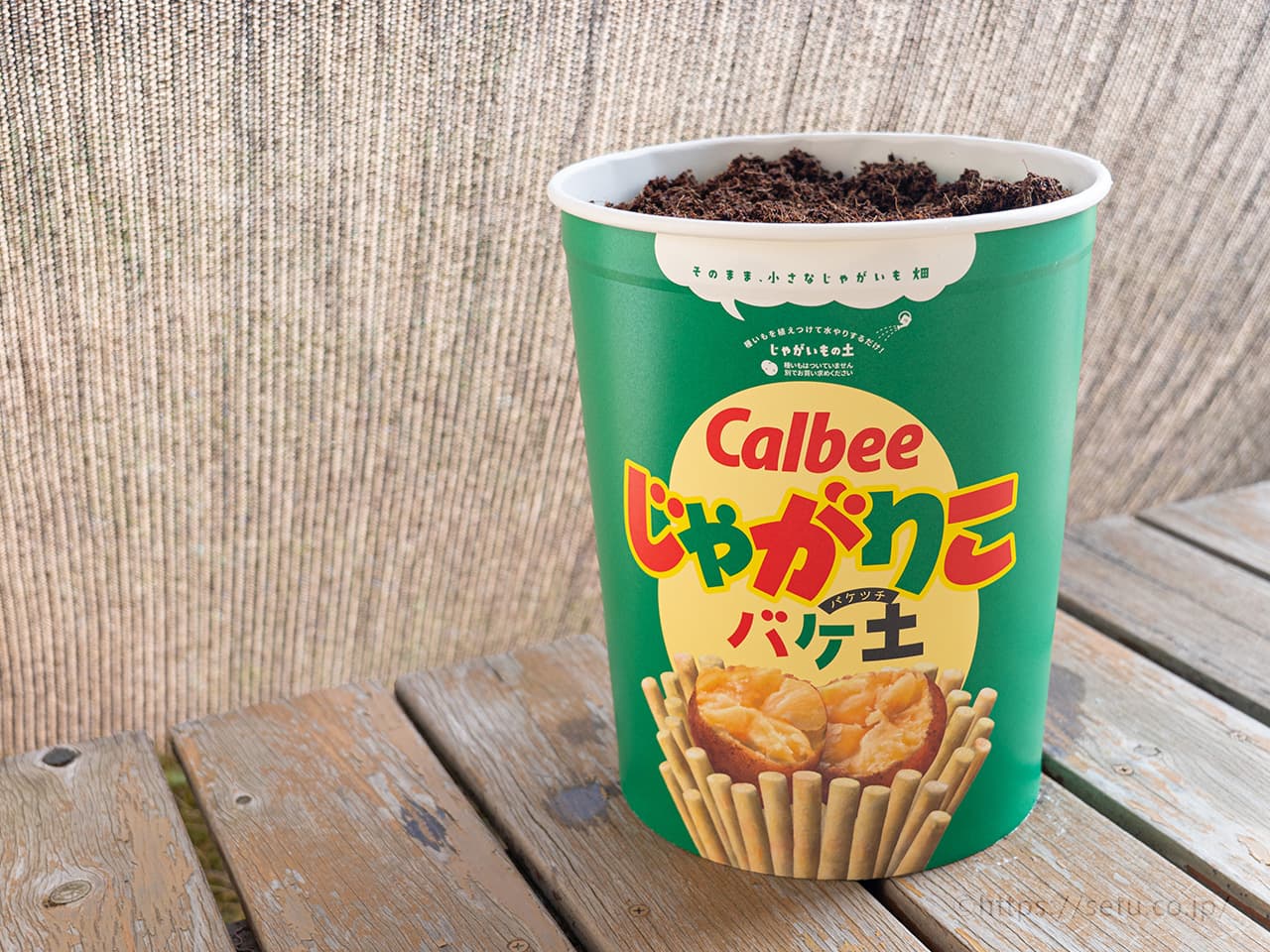 Amazon.co.jp: カルビー じゃがりこ 12個セット 4種類
