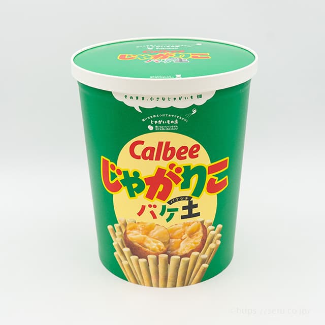 カルビーのポテチ用じゃがいもをおうちで栽培！コストコで買えるカルビーじゃがりこバケ土