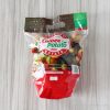 カルビーのグルメポテトは北海道産のめずらしいキタムラサキ、アンデスレッド、トヨシロ品種の3つを楽しめる!