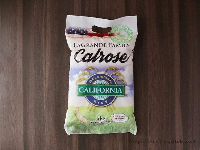 コストコ カリフォルニア米（カルローズ） 5kg