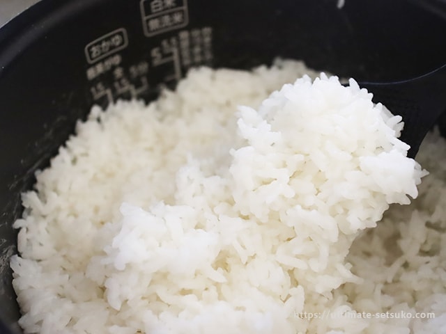 炊飯器で普通に炊いて美味しい