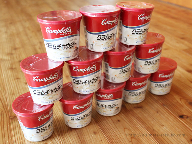 costco-campbell-clamchowder_02