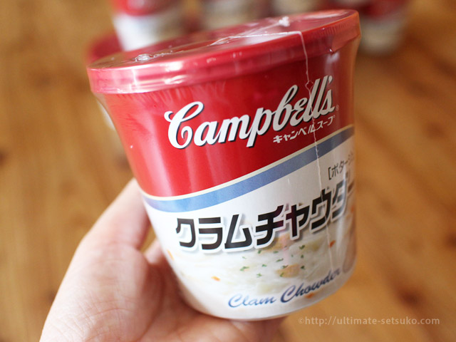 costco-campbell-clamchowder_03