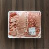 コストコの三元豚ロース薄切りは生姜焼きやポークソテーなど使い勝手が良くておすすめ!