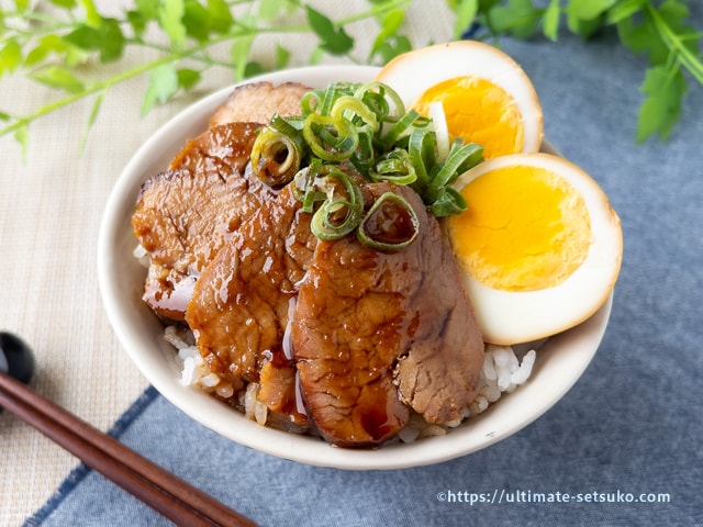 チャーシュー丼