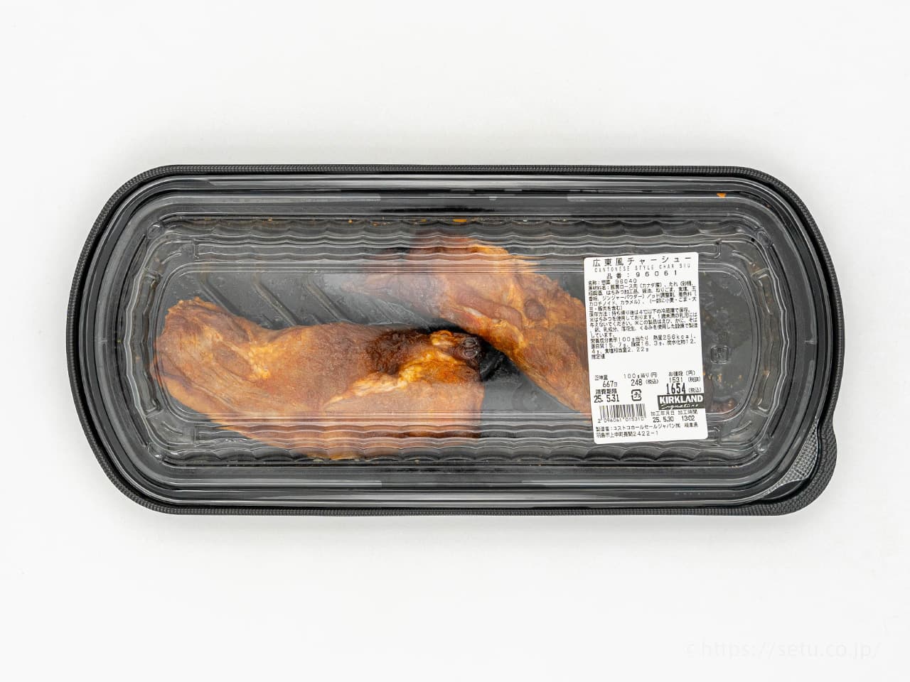 コストコ新商品は広東風チャーシュー！本格中華の味わいホットデリカ