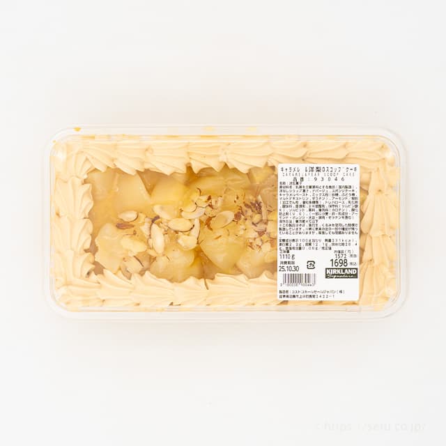 コストコ秋の新作スイーツはキャラメル&洋梨のスコップケーキ！甘さ控えめで大人好みのお味
