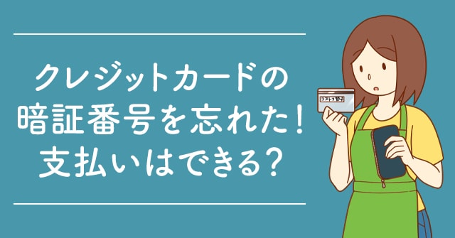 7/19まで 闇マリク ATM 支払い不可さま専用ページ コストコボード③