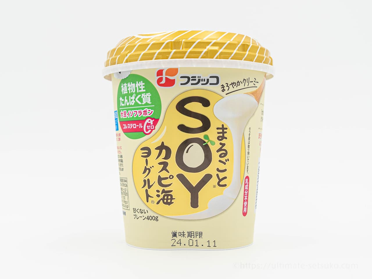 まるごとSOYカスピ海ヨーグルト