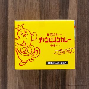 コストコ チャンピオンカレー