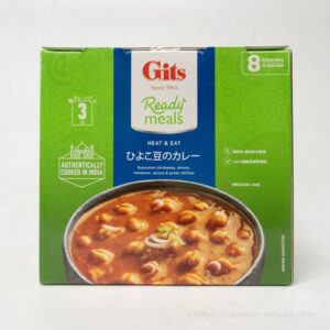 Gits ひよこ豆のカレー